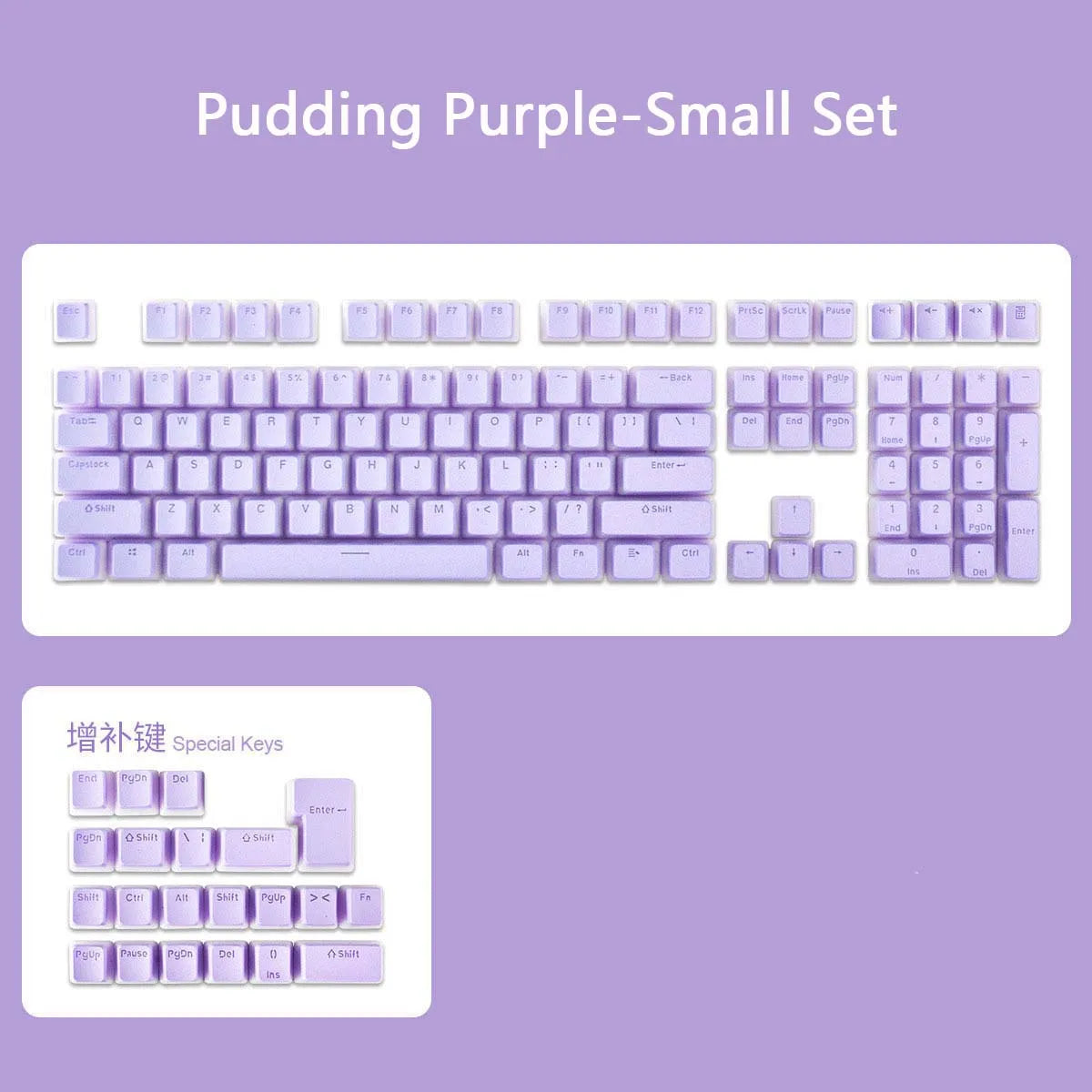 129 Keys Pudding Keycaps || Haak